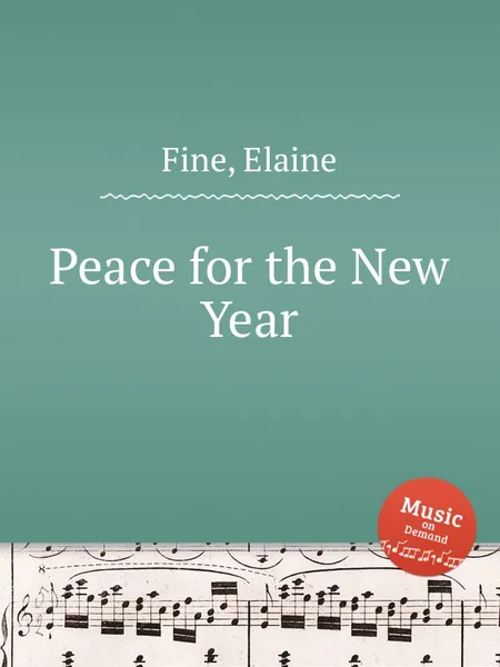 Обложка книги Peace for the New Year, E. Fine