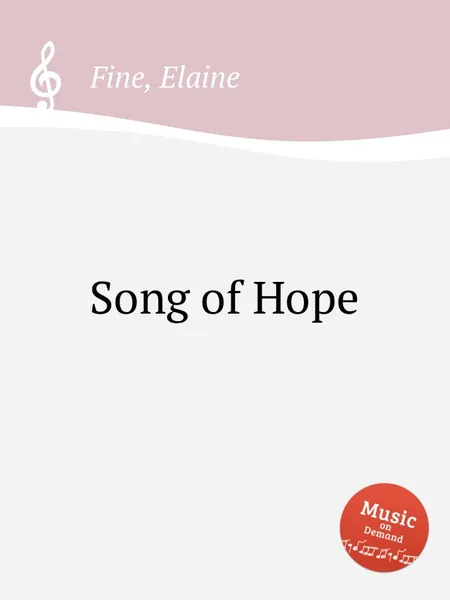 Обложка книги Song of Hope, E. Fine