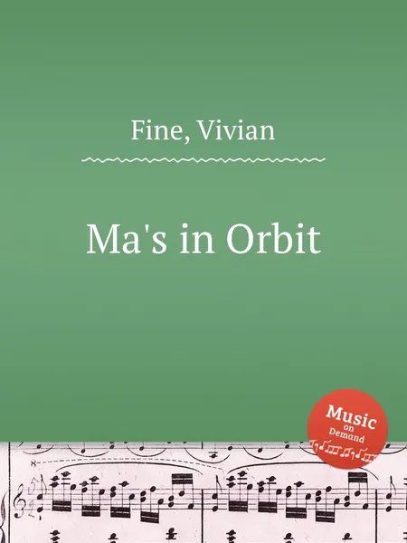 Обложка книги Ma's in Orbit, V. Fine