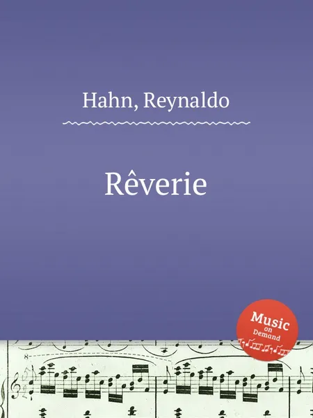 Обложка книги Reverie, R. Hahn