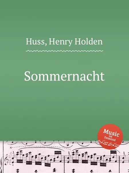 Обложка книги Sommernacht, H.H. Huss