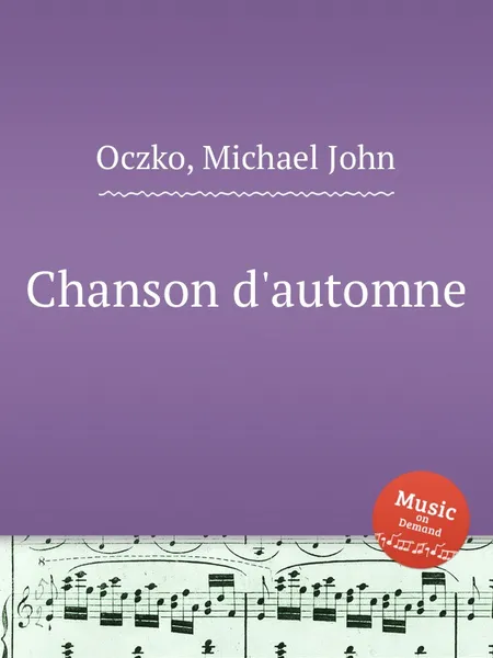 Обложка книги Chanson d'automne, M.J. Oczko