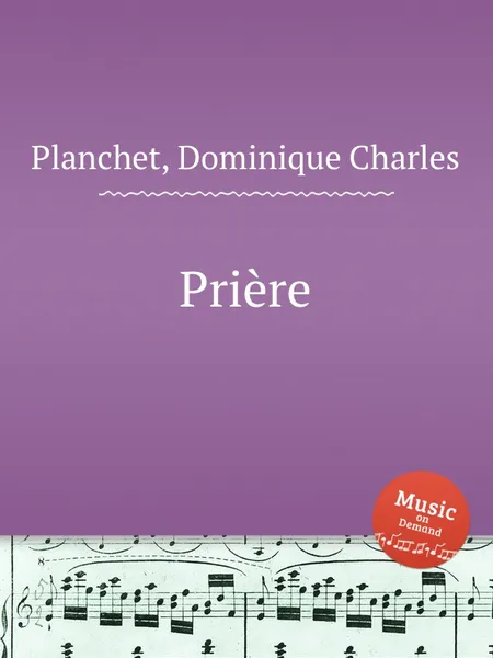 Обложка книги Priere, D.C. Planchet