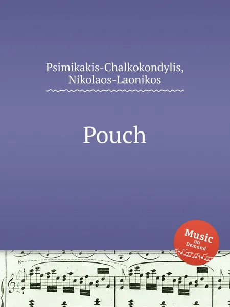 Обложка книги Pouch, N. Psimikakis-Chalkokondylis