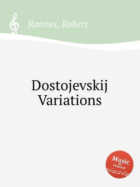 Обложка книги Dostojevskij Variations, R. Rønnes
