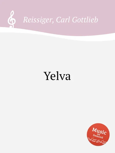 Обложка книги Yelva, C.G. Reissiger