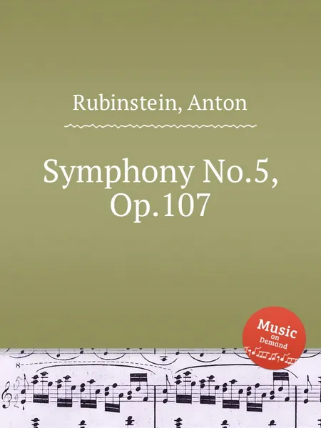 Обложка книги Symphony No.5, Op.107, A. Rubinstein