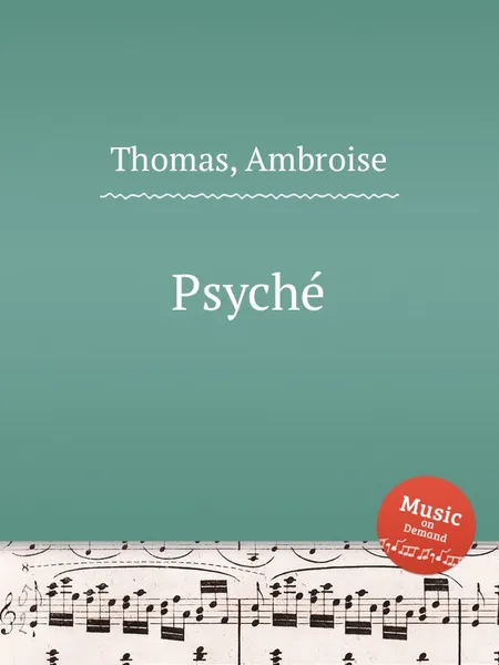 Обложка книги Psychе, A. Thomas