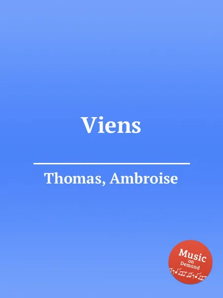 Обложка книги Viens, A. Thomas