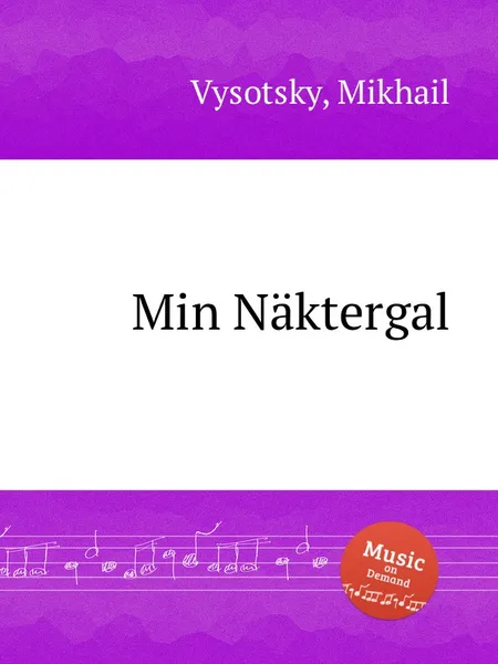 Обложка книги Min Naktergal, M. Vysotsky