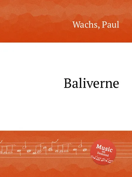 Обложка книги Baliverne, P. Wachs