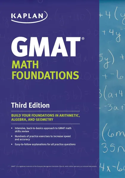 Обложка книги Kaplan GMAT Math Foundations, Kaplan