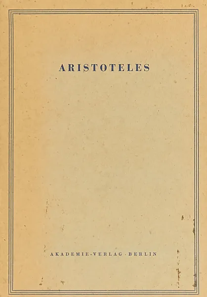 Обложка книги Aristoteles Uber die Tugend, Ernst A. Schmidt