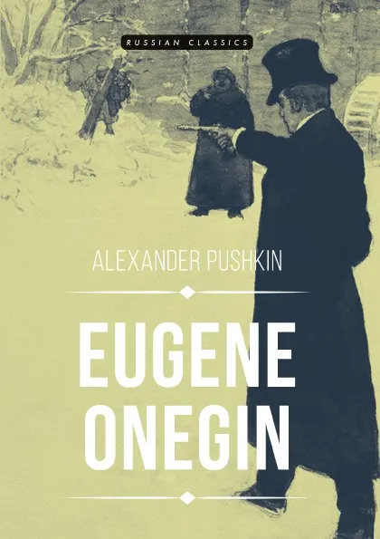 Обложка книги Eugene Onegin, A. Pushkin