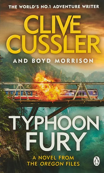 Обложка книги Typhoon Fury, Моррисон Бойд, Касслер Клайв