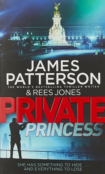 Обложка книги Private Princess, James Patterson