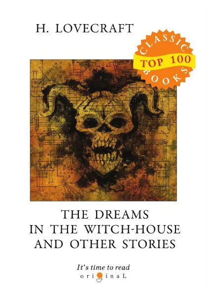 Обложка книги The Dreams in the Witch-House and Other Stories, Lovecraft H.