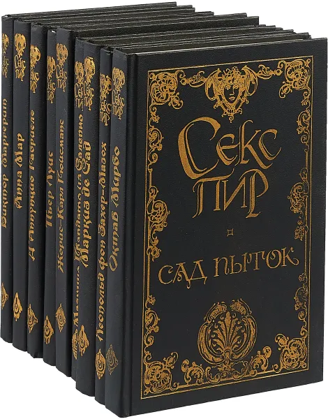 Обложка книги Серия 