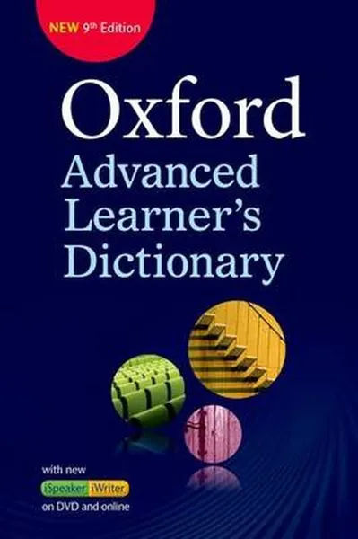 Обложка книги Oxford Advanced Learner's Dictionary (9TH EDITION): Paperback with DVD and Online Access Code, Хорнби А. С.