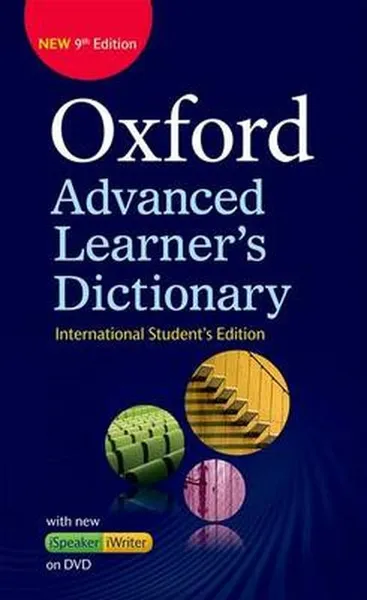 Обложка книги Oxford Advanced Learner's Dictionary, A. S. Hornby