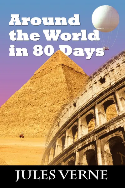 Обложка книги Around the World in 80 Days, Jules Verne