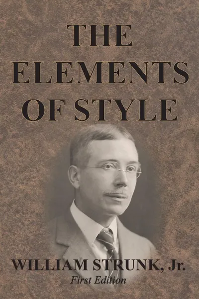 Обложка книги The Elements of Style, William Strunk Jr.