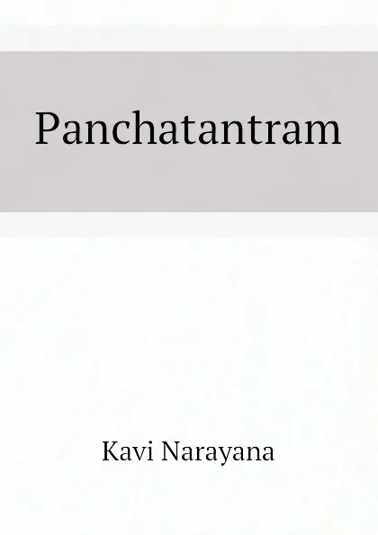 Обложка книги Panchatantram, Kavi Narayana