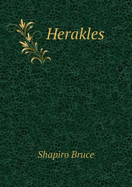 Обложка книги Herakles, Shapiro Bruce