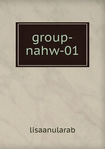 Обложка книги group-nahw-01, lisaanularab