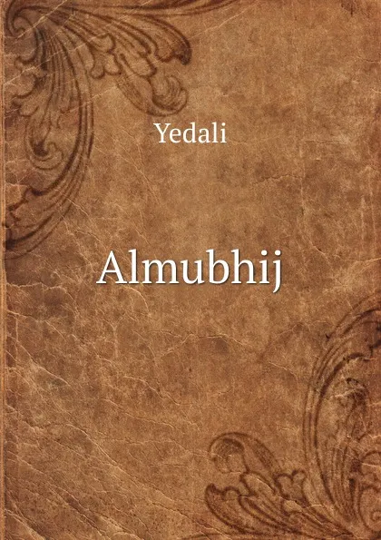 Обложка книги Almubhij, Yedali