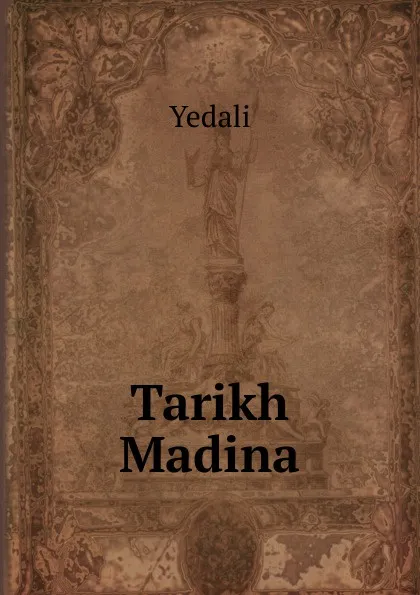 Обложка книги Tarikh Madina, Yedali