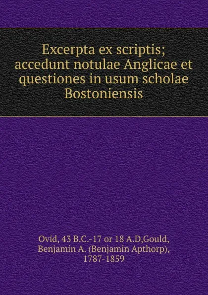 Обложка книги Excerpta ex scriptis, Publius Ovidius Naso