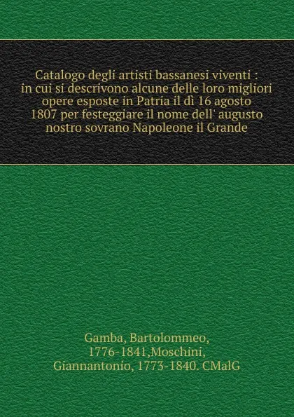 Обложка книги Catalogo degli artisti bassanesi viventi, Gamba Bartolommeo