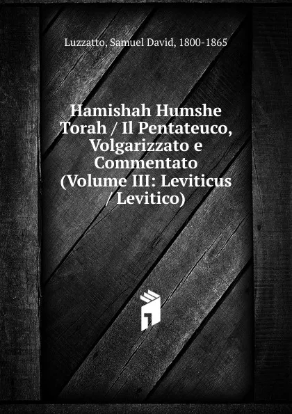 Обложка книги Hamishah Humshe Torah, Samuel David Luzzatto