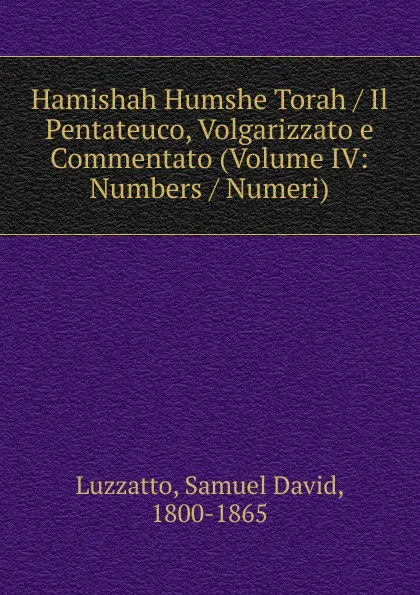 Обложка книги Hamishah Humshe Torah, Samuel David Luzzatto