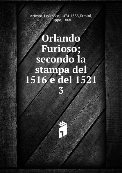 Обложка книги Orlando Furioso, Ariosto Lodovico