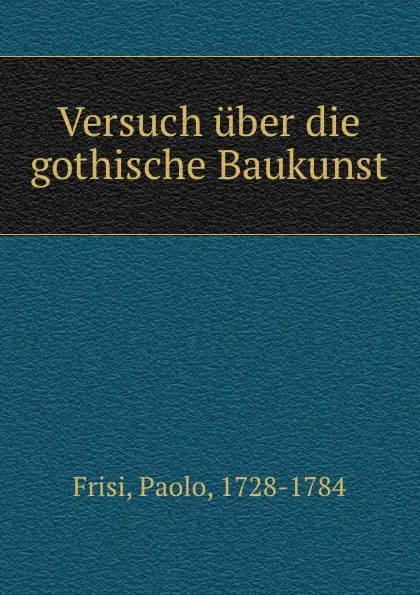 Обложка книги Von deutscher Art und Kunst, Edna Purdie