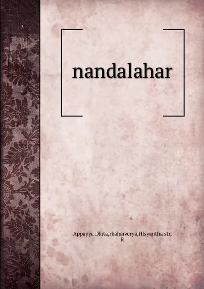 Обложка книги nandalahar, Appayya Dkita