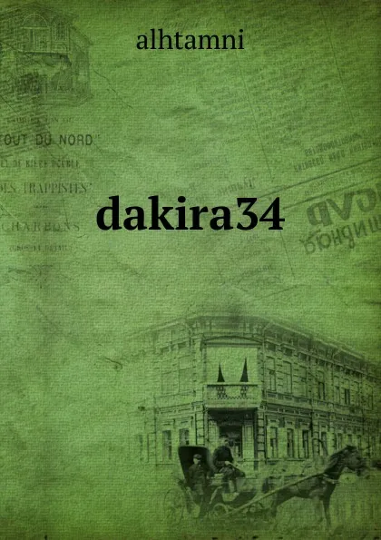 Обложка книги dakira34, Alhtamni