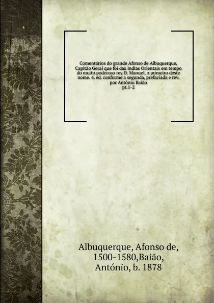 Обложка книги Comentarios, Afonso de Albuquerque