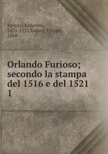 Обложка книги Orlando Furioso, Ariosto Lodovico