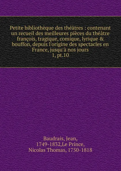 Обложка книги Petite bibliotheque des theatres. Oeuvres de Jean Racine, Jean Baudrais