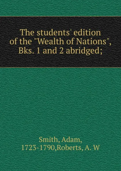 Обложка книги The students. edition of the 