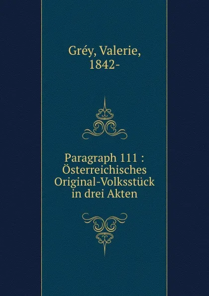 Обложка книги Paragraph 111, Valerie Grey