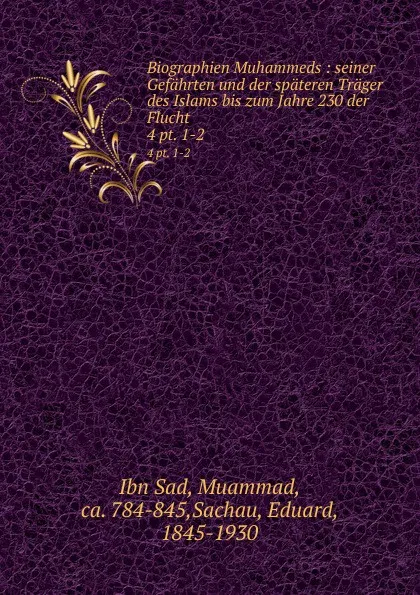 Обложка книги Biographien Muhammeds, Ibn Sad Muammad