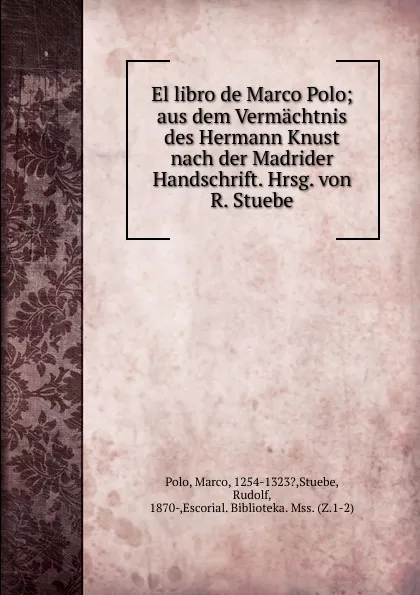 Обложка книги El libro de Marco Polo, Marco Polo