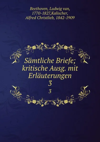 Обложка книги Samtliche Briefe, Ludwig van Beethoven