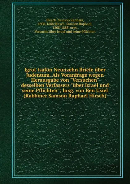 Обложка книги Igrot tsafon Neunzehn Briefe uber Judentum. Als Voranfrage wegen Herausgabe von 