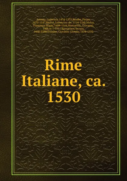 Обложка книги Rime Italiane, ca. 1530, Ariosto Lodovico