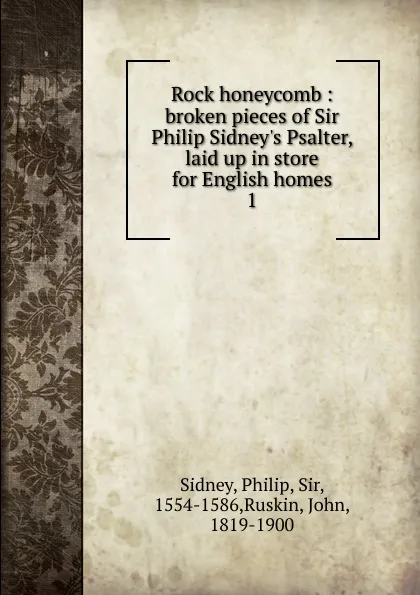 Обложка книги Rock honeycomb, Philip Sidney
